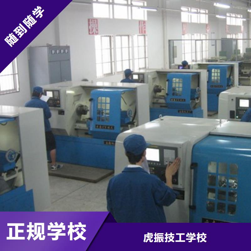 学真技术的哪学数控编程男生学啥技术