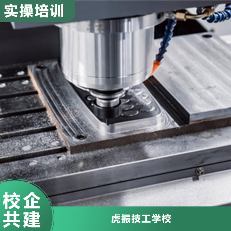 学真技术的哪学数控编程男生学啥技术