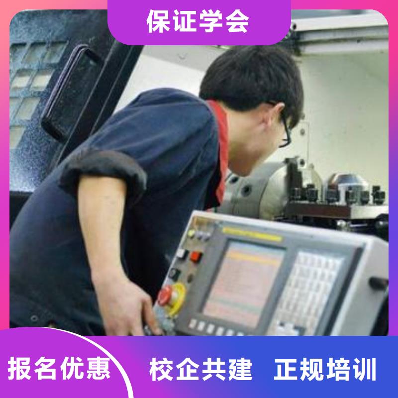 学真技术的哪学数控编程男生学啥技术