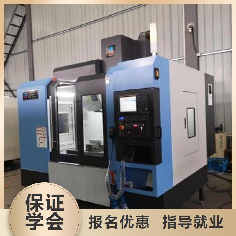学真技术的哪学数控编程男生学啥技术