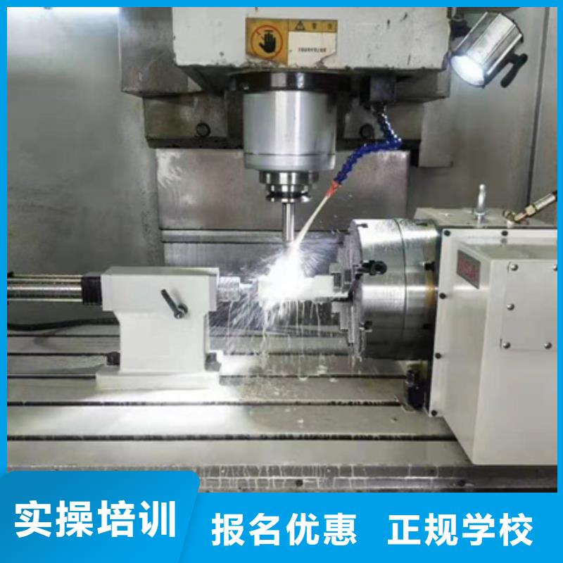 学真技术的哪学数控编程男生学啥技术