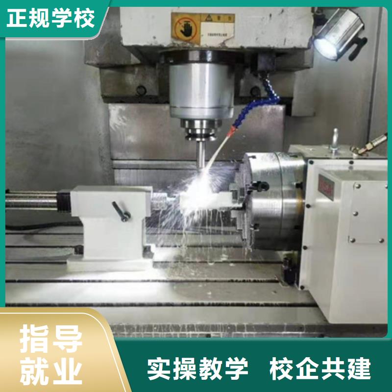 学真技术的哪学数控编程男生学啥技术