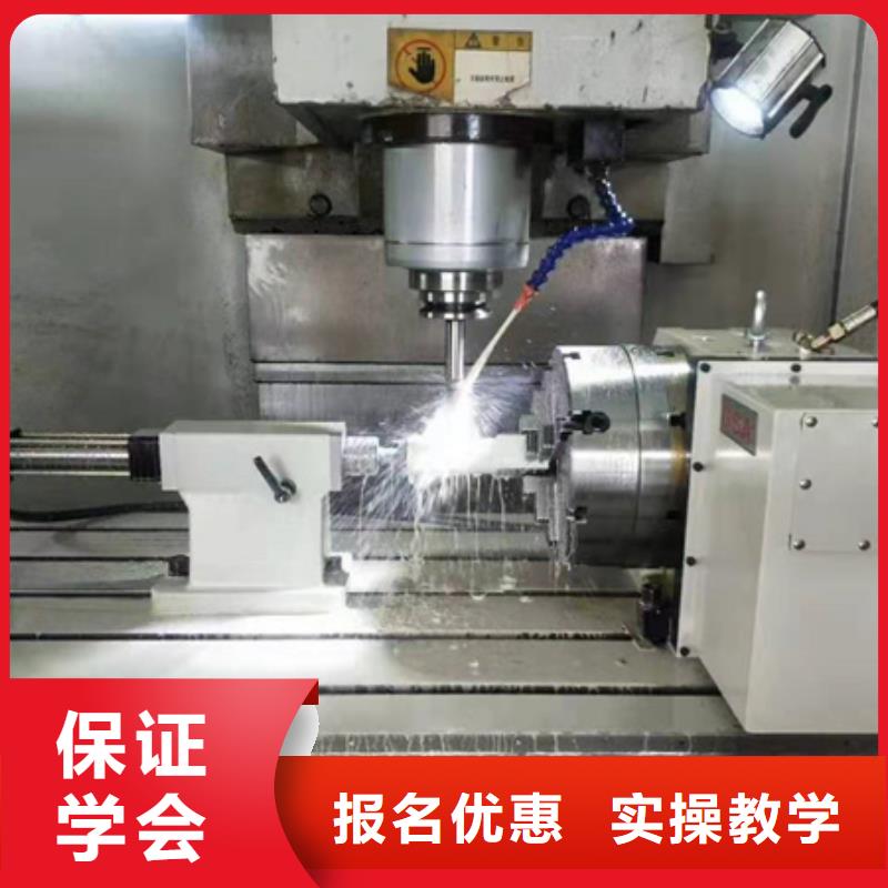 学真技术的哪学数控编程男生学啥技术
