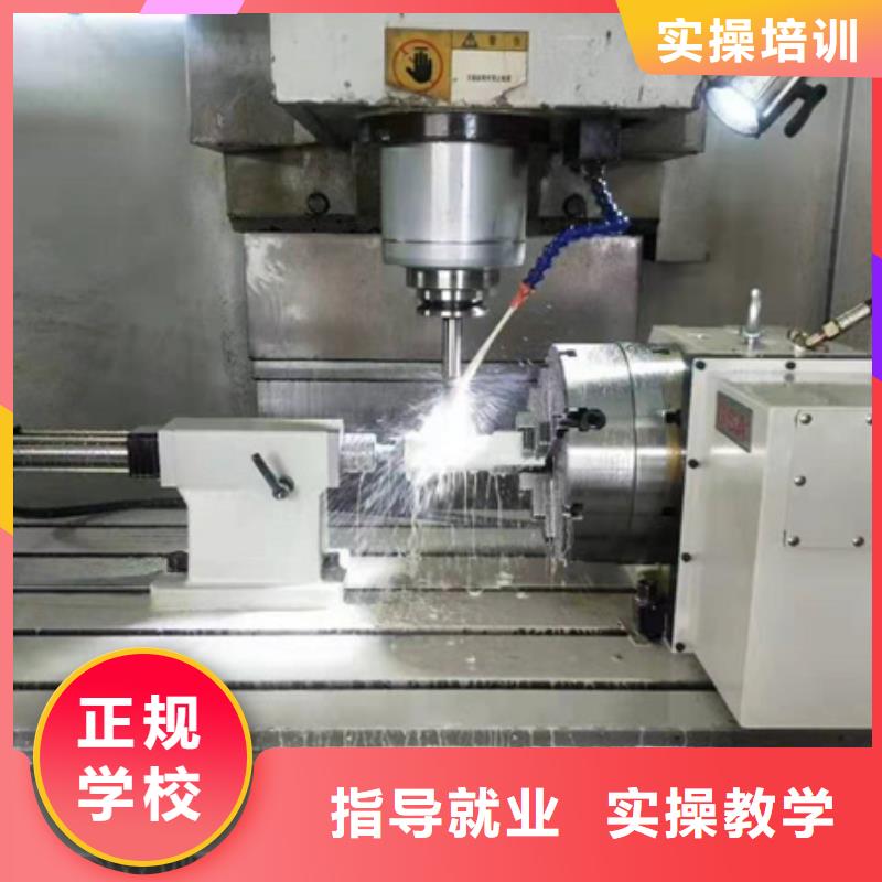 学真技术的哪学数控编程男生学啥技术