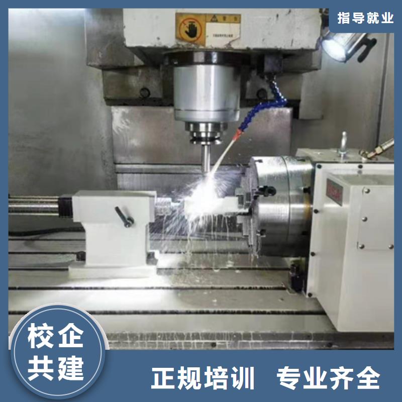 学真技术的哪学数控编程男生学啥技术