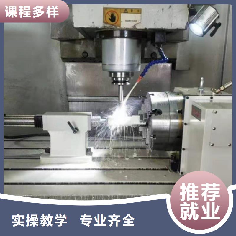 学真技术的哪学数控编程男生学啥技术