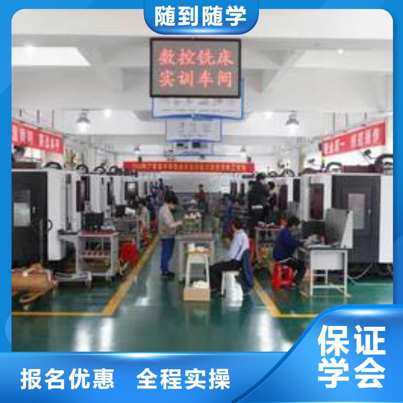 学真技术的哪学数控编程男生学啥技术