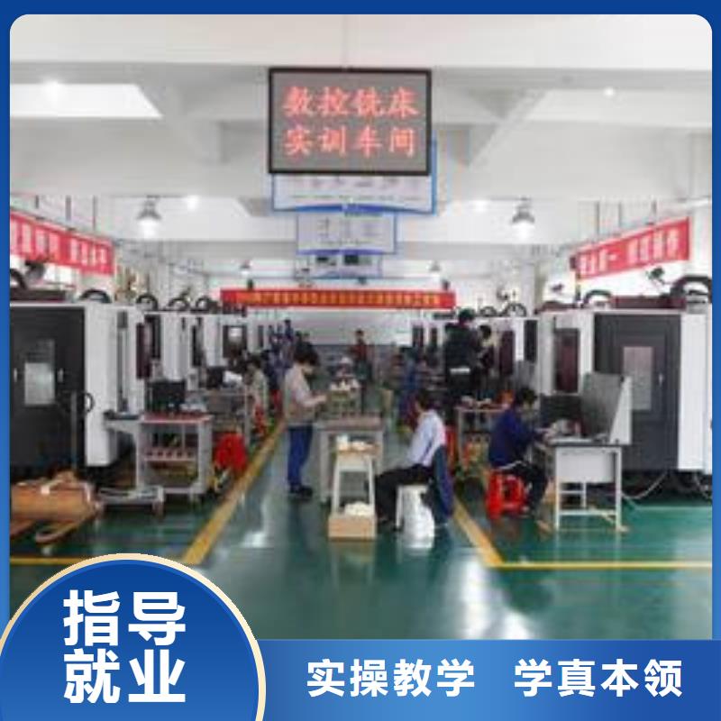 学真技术的哪学数控编程男生学啥技术