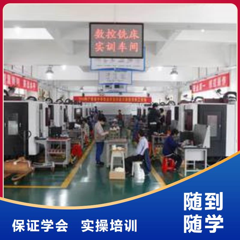 学真技术的哪学数控编程男生学啥技术