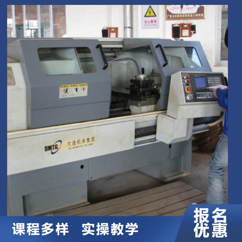 学真技术的哪学数控编程男生学啥技术