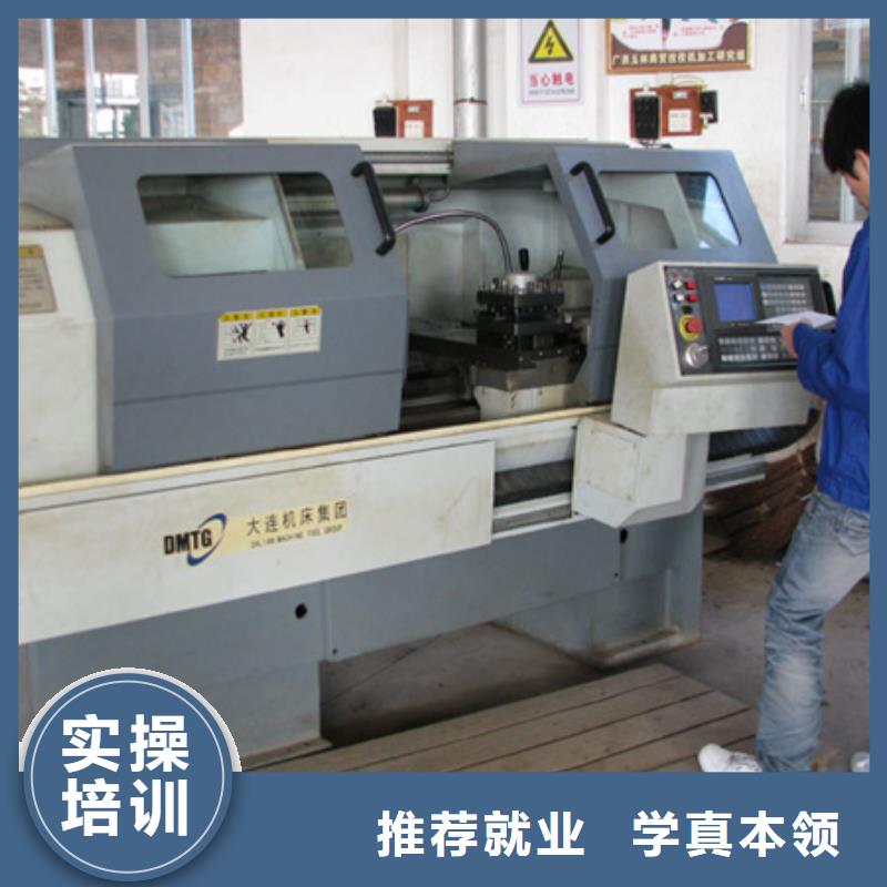 学真技术的哪学数控编程男生学啥技术