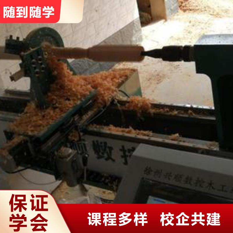 学真技术的哪学数控编程男生学啥技术