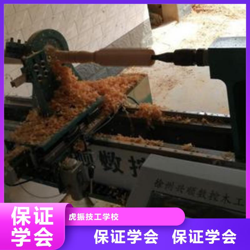 学真技术的哪学数控编程男生学啥技术