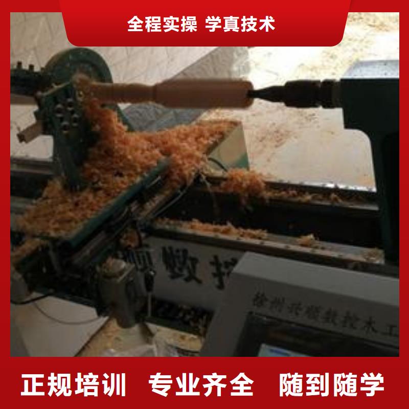 学真技术的哪学数控编程男生学啥技术