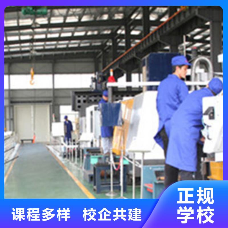 学真技术的哪学数控编程男生学啥技术