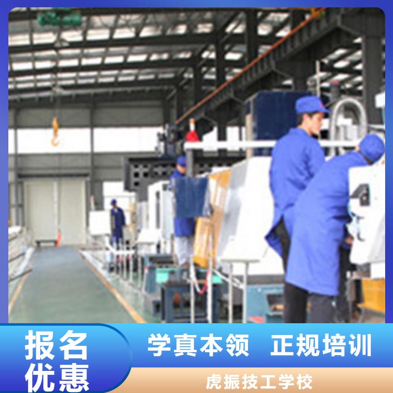 学真技术的哪学数控编程男生学啥技术