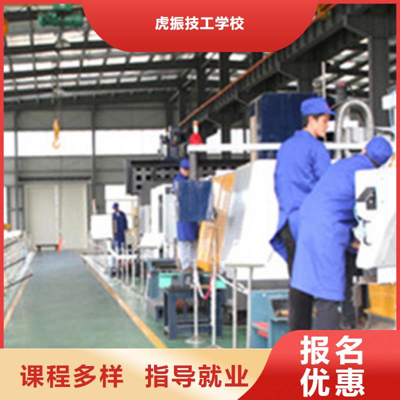 学真技术的哪学数控编程男生学啥技术