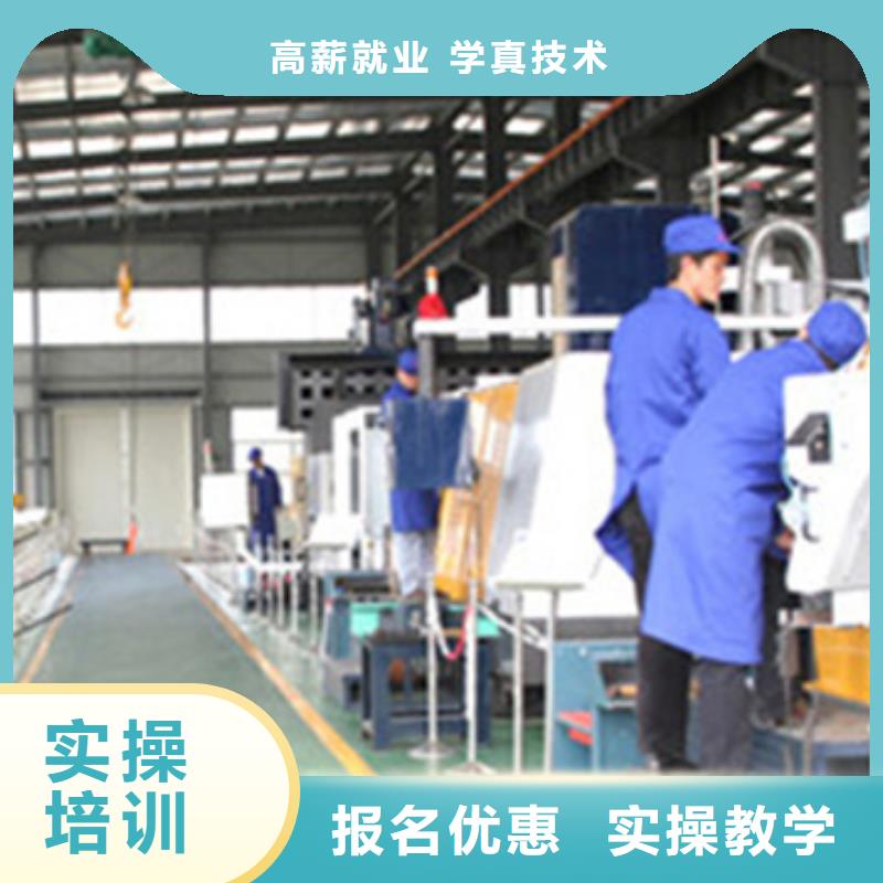 学真技术的哪学数控编程男生学啥技术