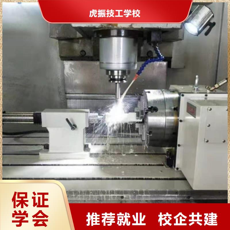 学真技术的哪学数控编程男生学啥技术