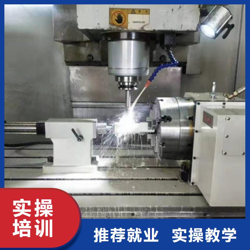 学真技术的哪学数控编程男生学啥技术