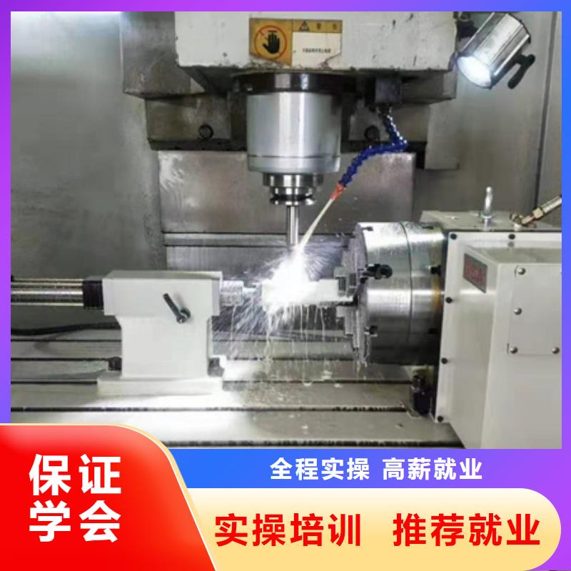 学真技术的哪学数控编程男生学啥技术