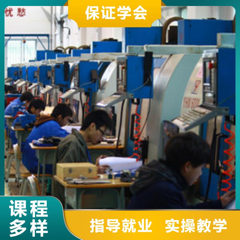 学真技术的哪学数控编程男生学啥技术