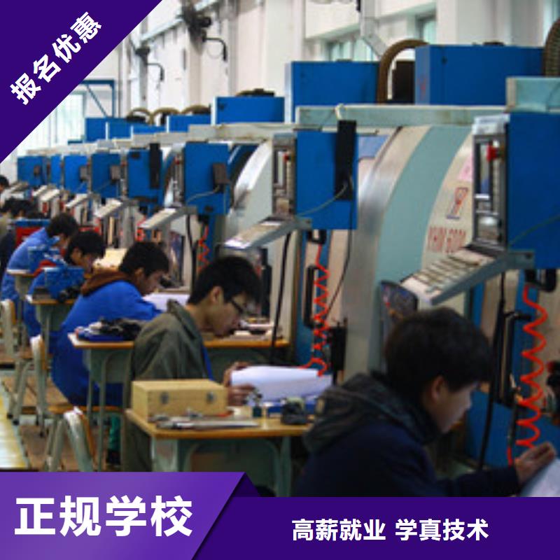 学真技术的哪学数控编程男生学啥技术