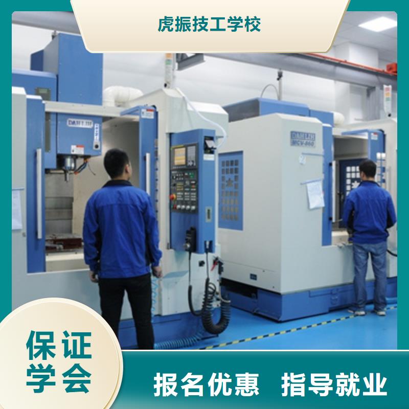 学真技术的哪学数控编程男生学啥技术