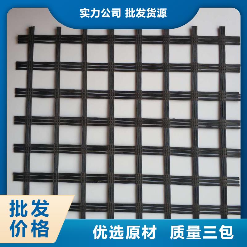 玻纤土工格栅塑料土工滤网现货充足量大优惠