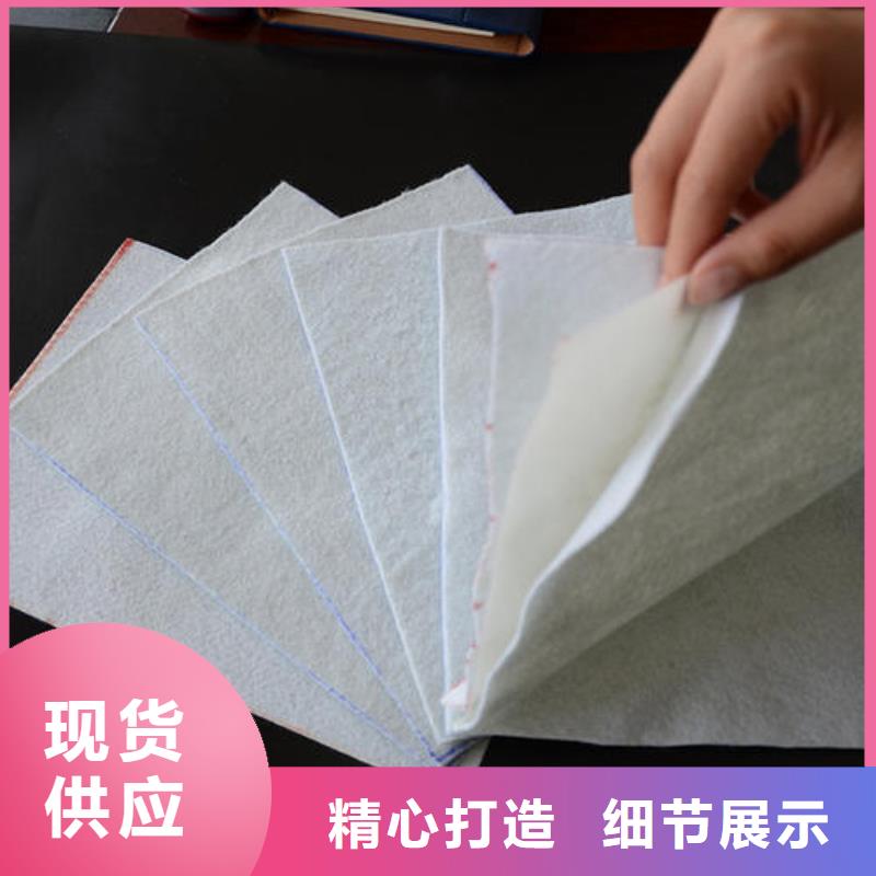 复合土工膜双向塑料土工格栅厂家直销放心