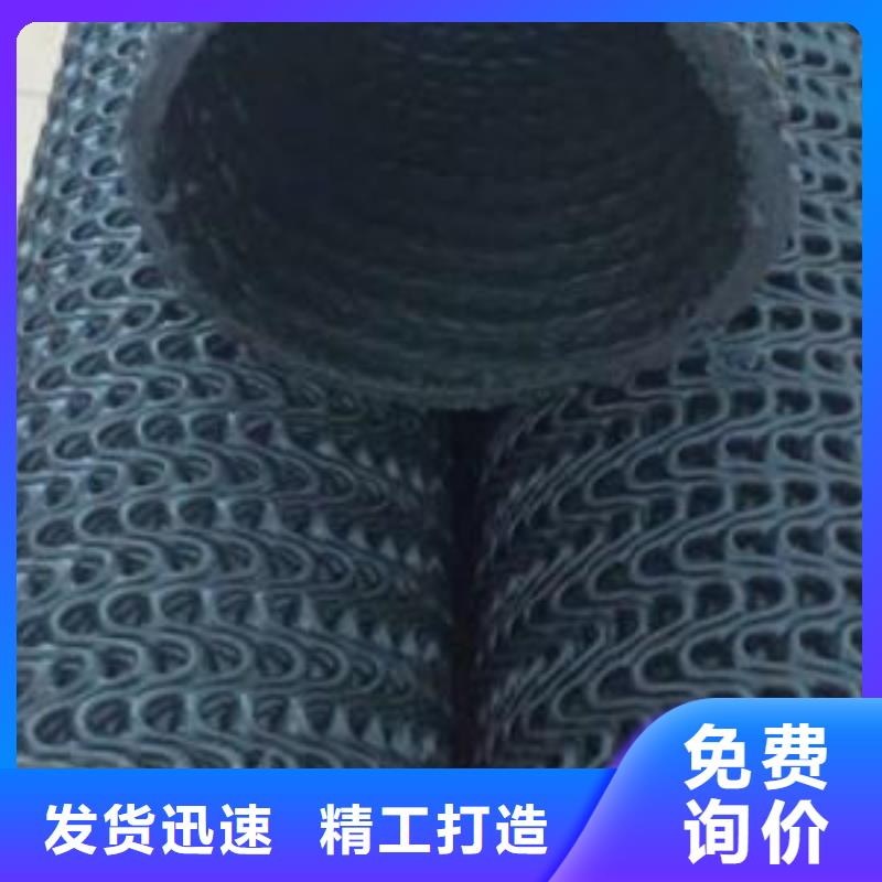 硬式透水管塑料土工滤网种类多质量好