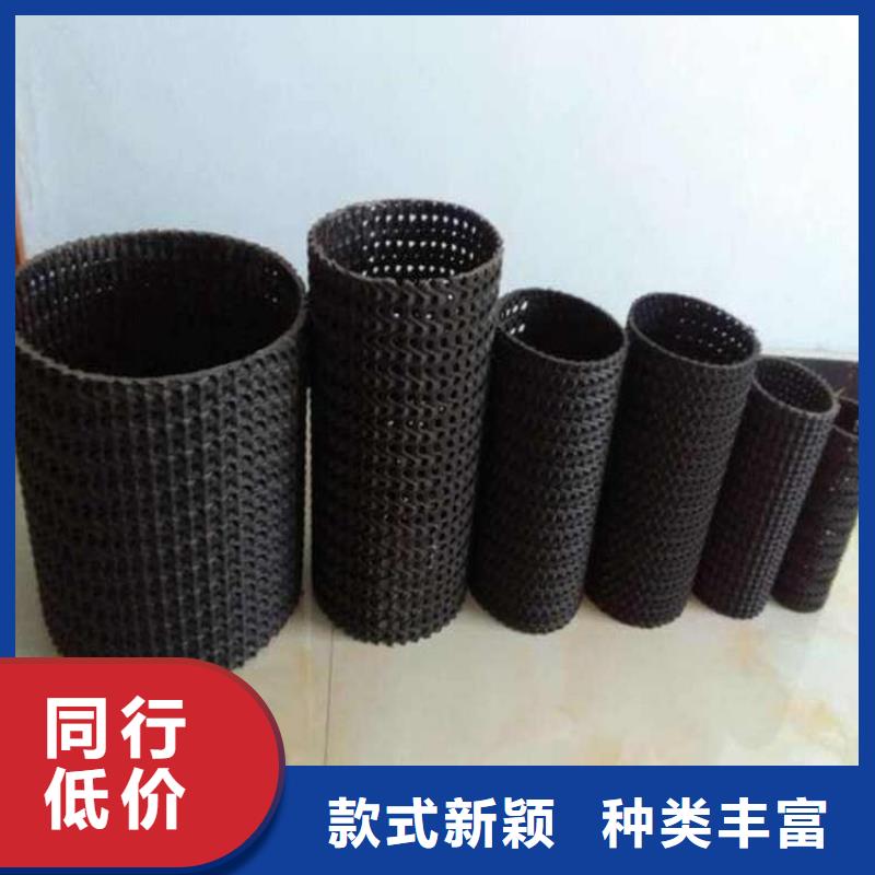 硬式透水管塑料土工滤网种类多质量好