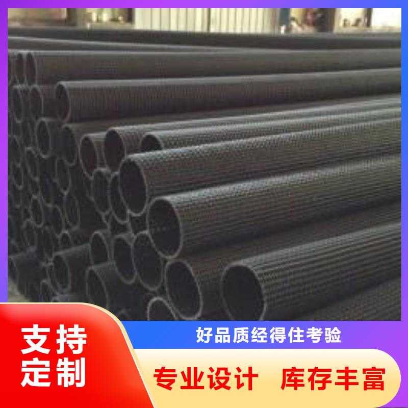 硬式透水管塑料土工滤网种类多质量好