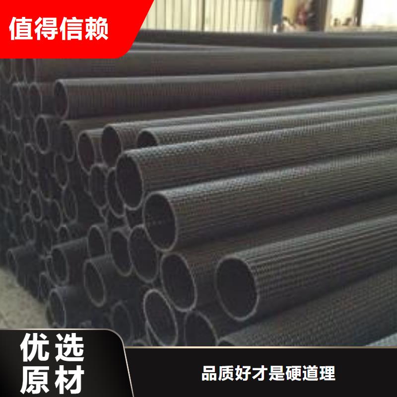 硬式透水管塑料土工滤网种类多质量好