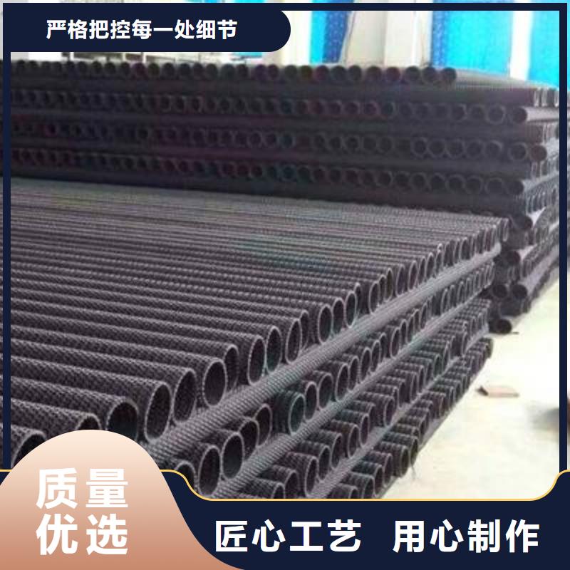 硬式透水管塑料土工滤网种类多质量好