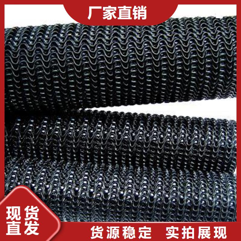 硬式透水管塑料土工滤网种类多质量好