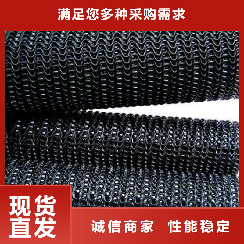 硬式透水管塑料土工滤网种类多质量好