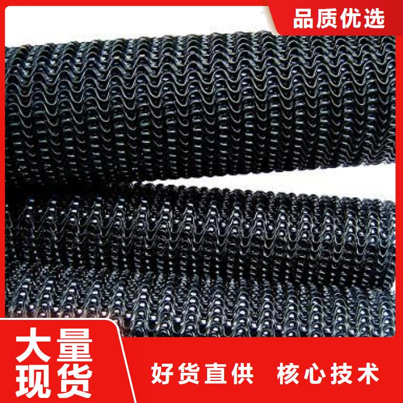 硬式透水管塑料土工滤网种类多质量好