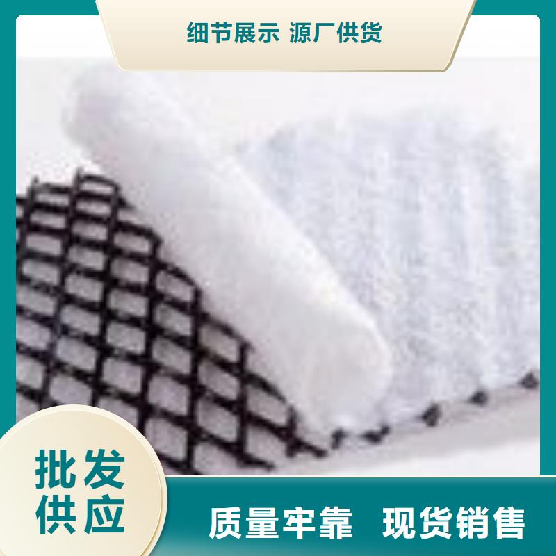 三维复合排水网 软式透水管真诚合作