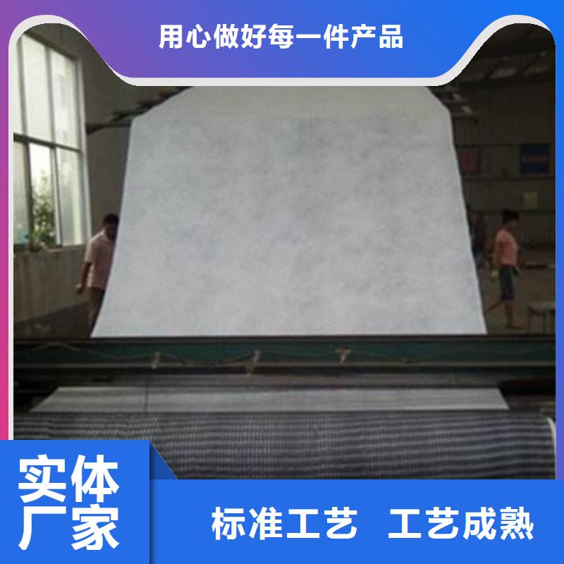 三维复合排水网 软式透水管真诚合作