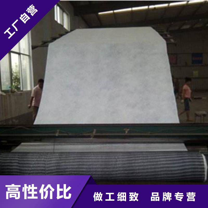 三维复合排水网 软式透水管真诚合作