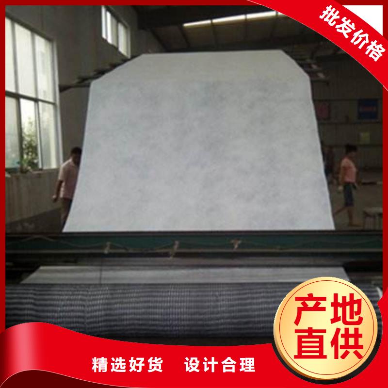 三维复合排水网 软式透水管真诚合作