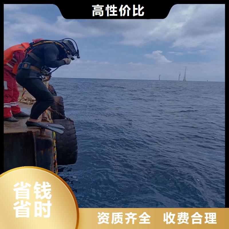 潜水员服务公司管道气囊封堵公司品质卓越