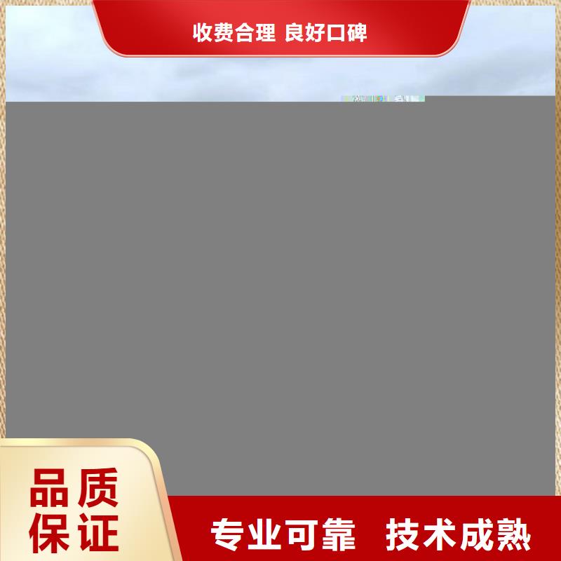 潜水员服务公司水下打孔公司好评度高
