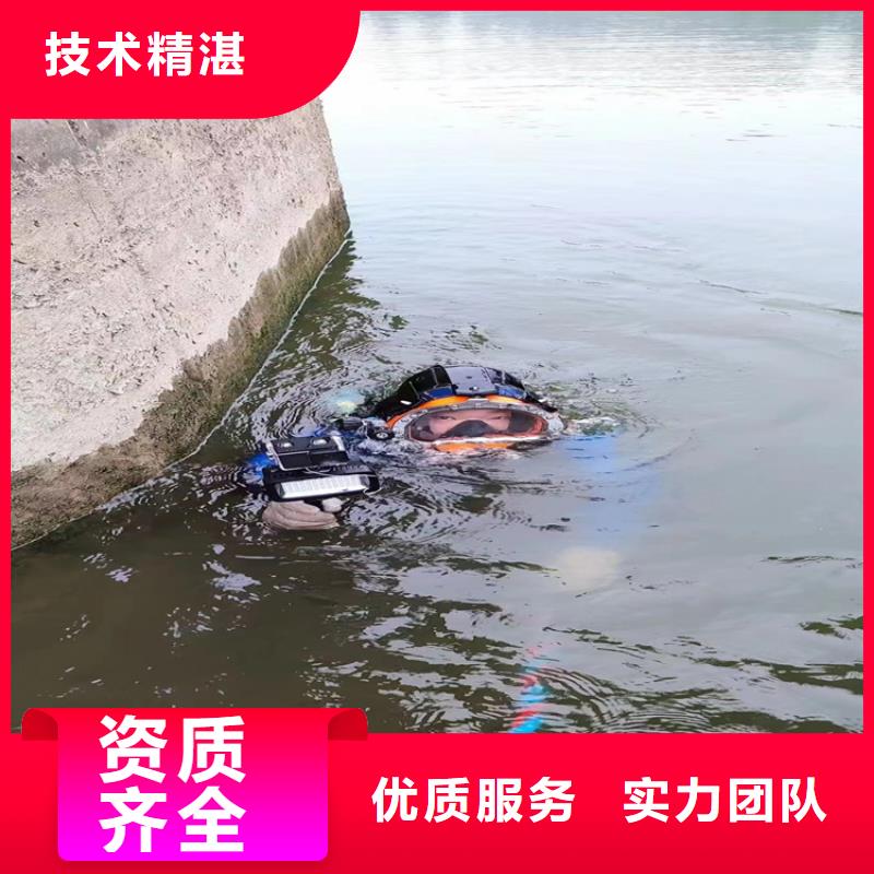 潜水员服务公司管道气囊封堵公司品质卓越