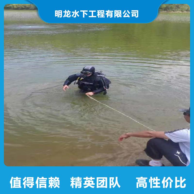 潜水员服务公司_水下封堵公司正规团队