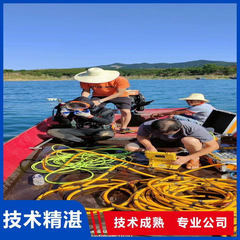 潜水员服务公司管道气囊封堵公司品质卓越