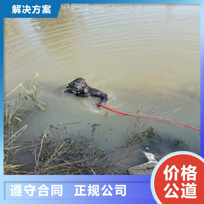 潜水员服务公司管道气囊封堵公司品质卓越