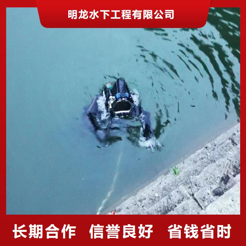 潜水员服务公司管道气囊封堵公司品质卓越