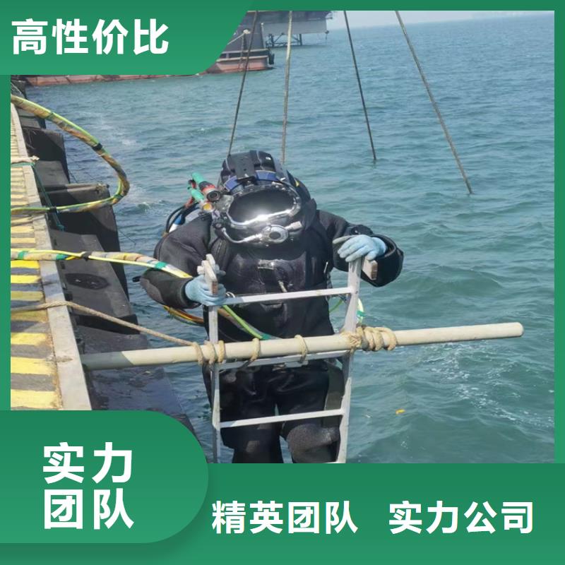 潜水员服务公司管道气囊封堵公司品质卓越